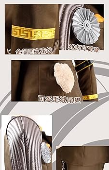 Amazon.co.jp: アークナイツ 明日方舟 デーゲンブレヒャー(锏